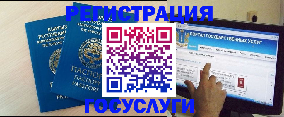 пропишу в квартире в Троицке